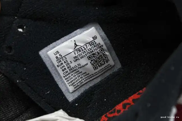 80% Off Sale Jordan TR x Jack FZ8117-101 Red Scott Jumpman Travis University 0609
